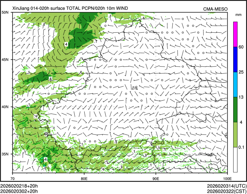 02/03 02时 +020小时