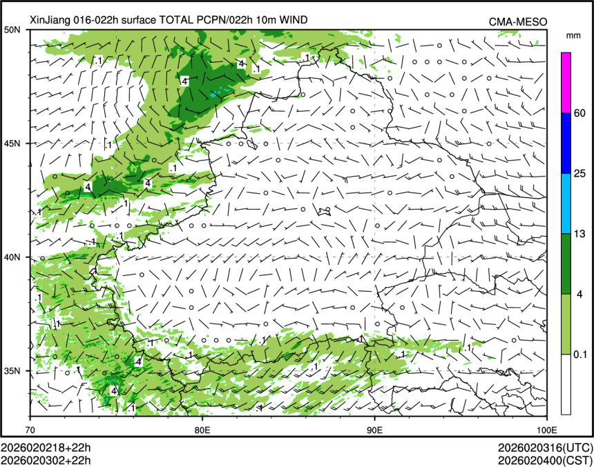 02/03 02时 +022小时