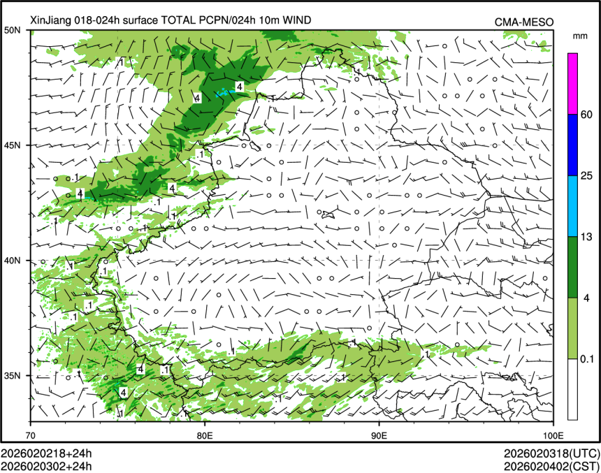 02/03 02时 +024小时