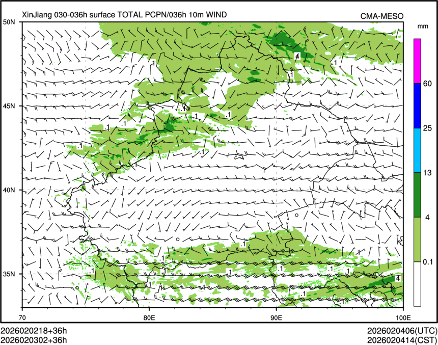 02/03 02时 +036小时