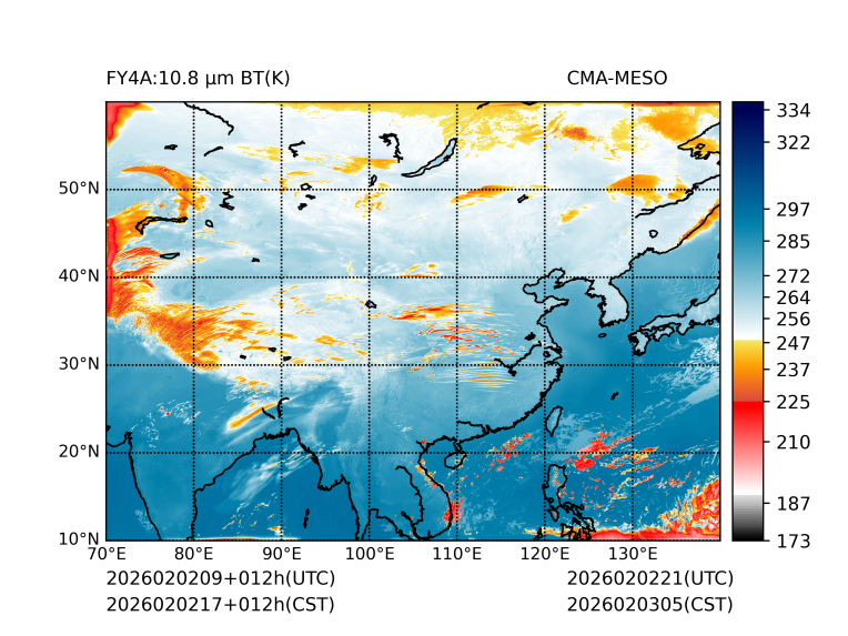 02/02 17时 +012小时
