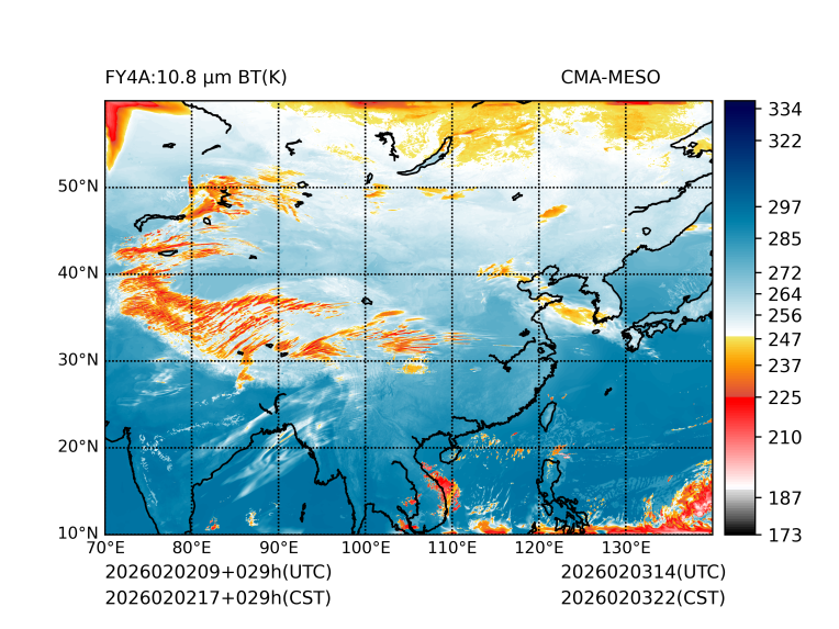 02/02 17时 +029小时