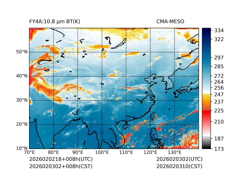 02/03 02时 +008小时