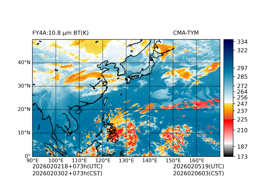 02/02 18时 +073小时