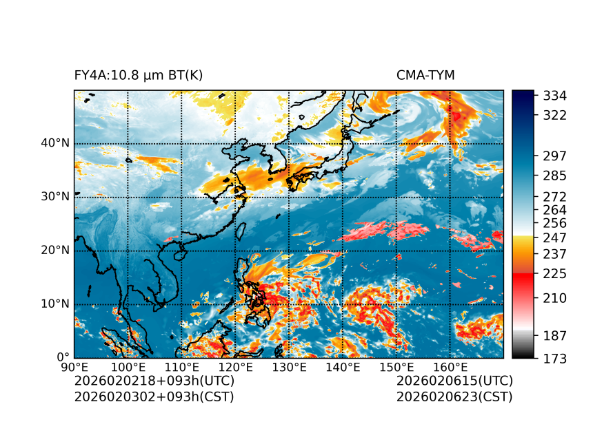 02/02 18时 +093小时
