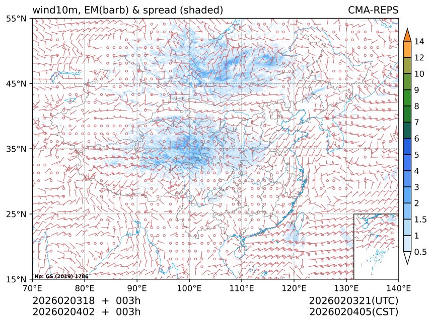 02/04 02时 +003小时