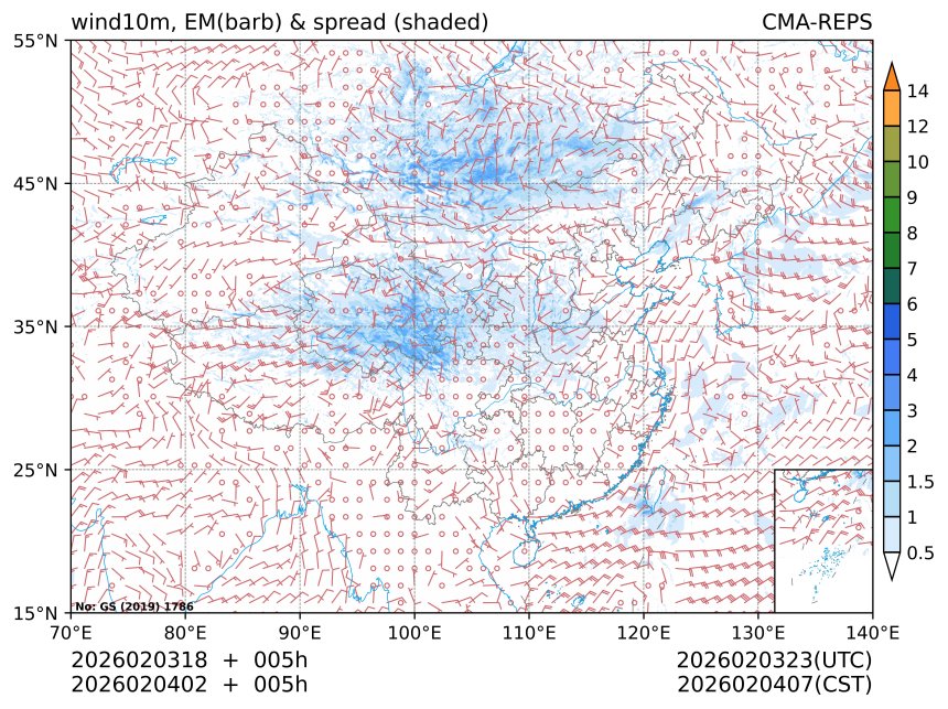 02/04 02时 +005小时