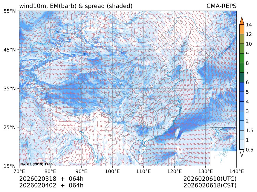 02/04 02时 +064小时