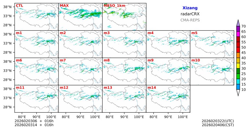 02/03 06时 +016小时
