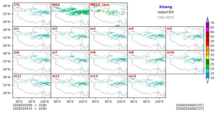 02/03 06时 +018小时