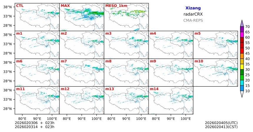 02/03 06时 +023小时
