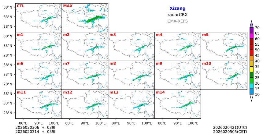 02/03 06时 +039小时