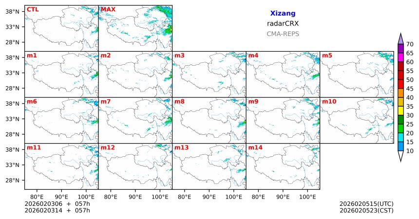 02/03 06时 +057小时