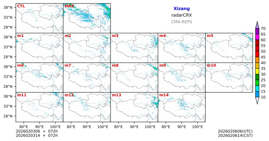 02/03 06时 +072小时