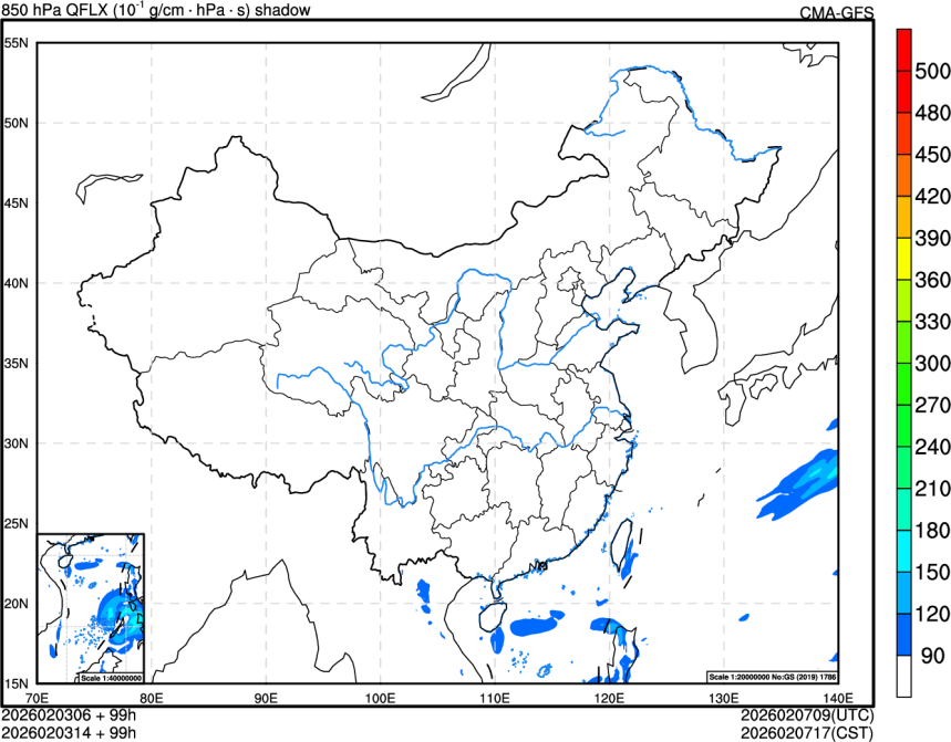 02/03 06时 +099小时