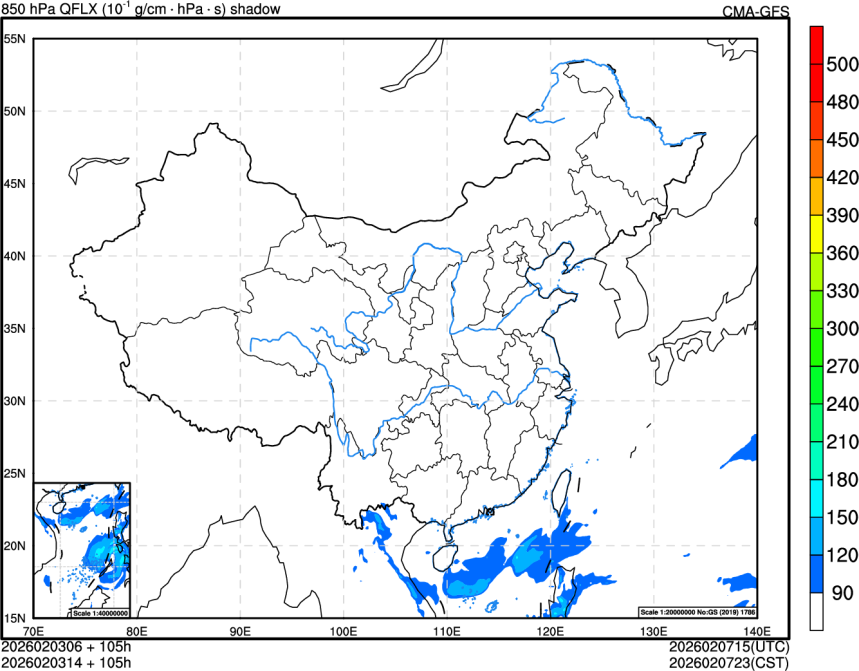 02/03 06时 +105小时
