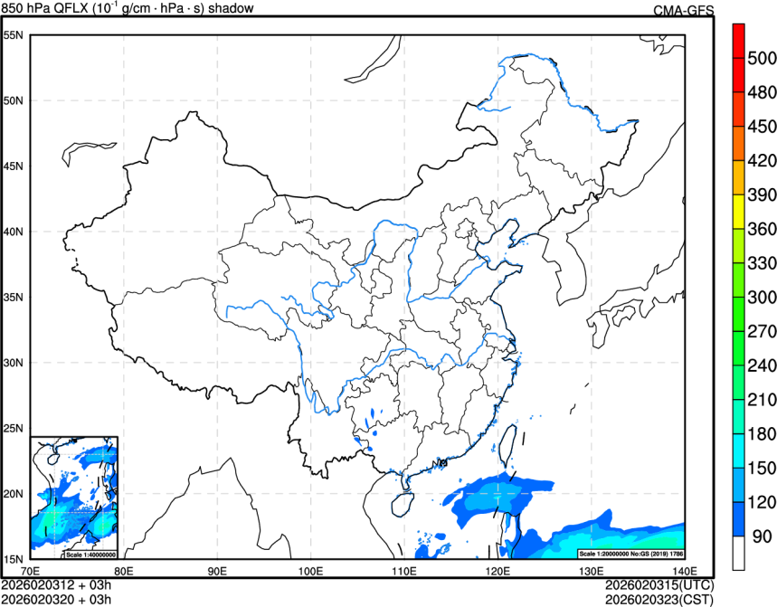 02/03 12时 +003小时