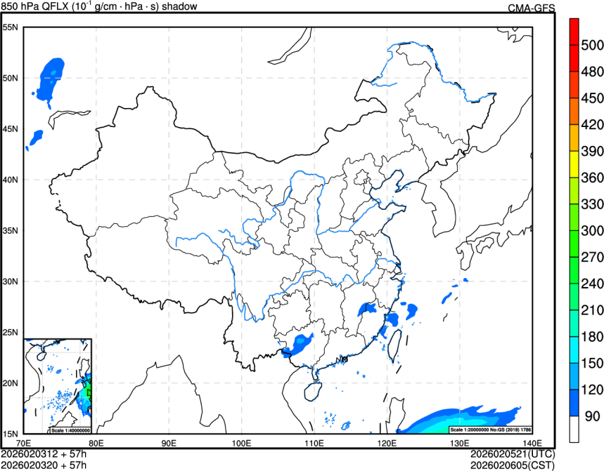 02/03 12时 +057小时