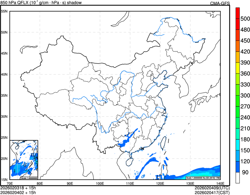 02/03 18时 +015小时