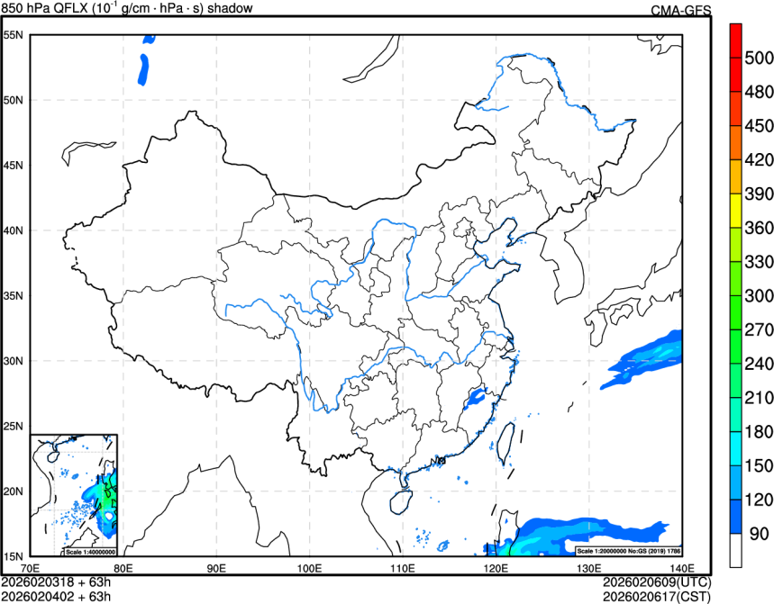 02/03 18时 +063小时