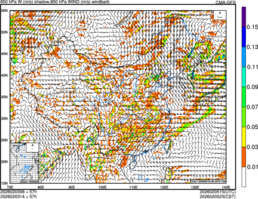 02/03 06时 +057小时