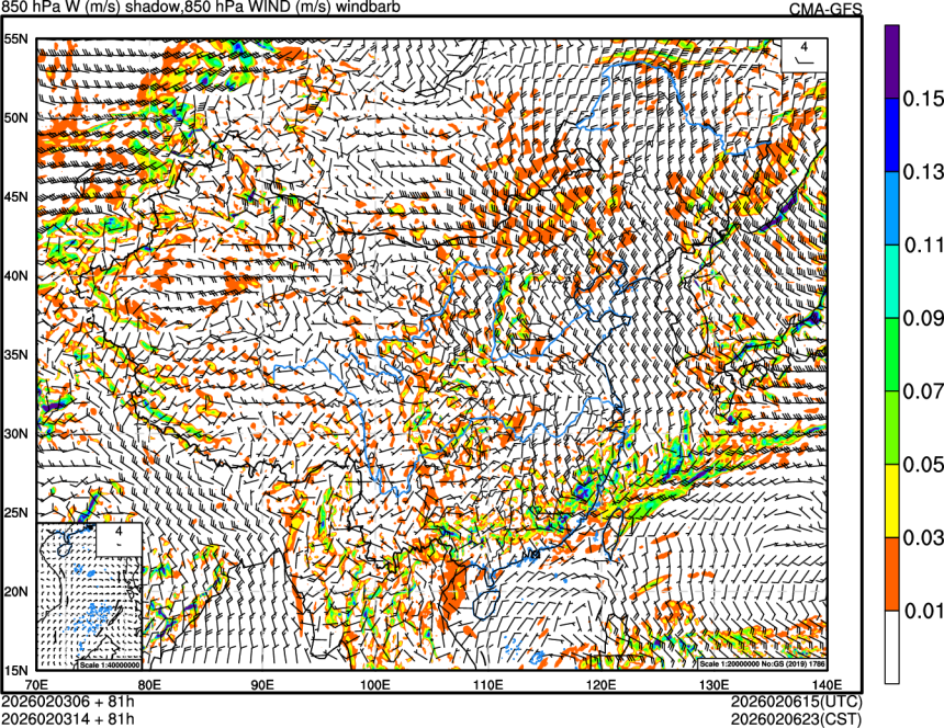 02/03 06时 +081小时