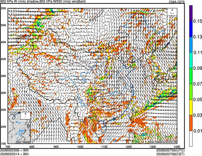 02/03 06时 +090小时