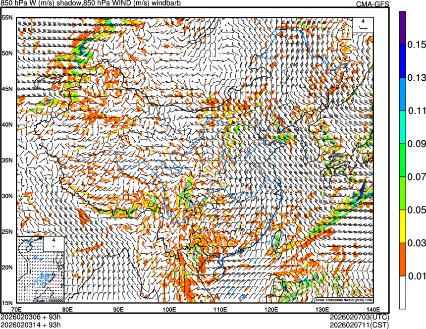 02/03 06时 +093小时