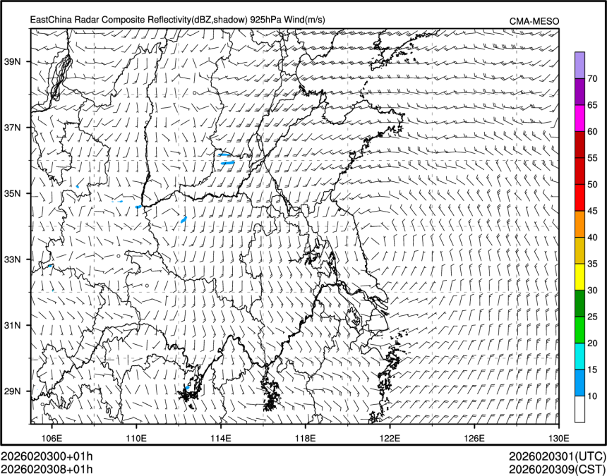 02/03 08时 +001小时