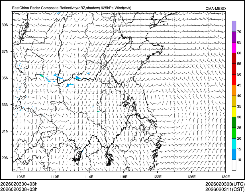 02/03 08时 +003小时