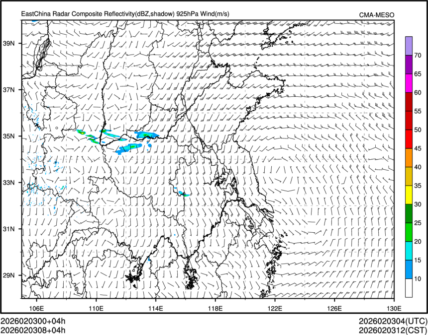 02/03 08时 +004小时