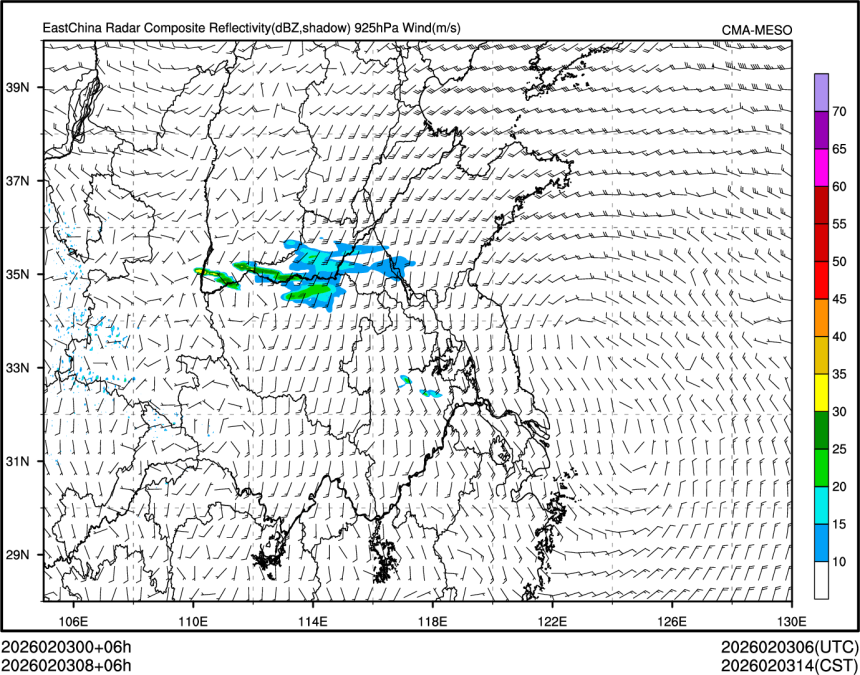 02/03 08时 +006小时