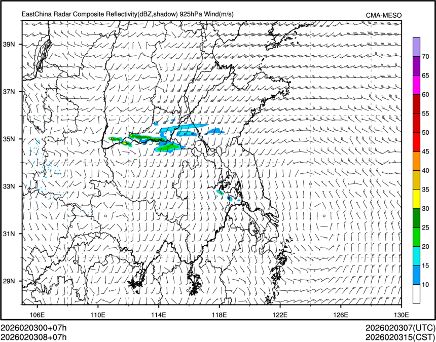 02/03 08时 +007小时