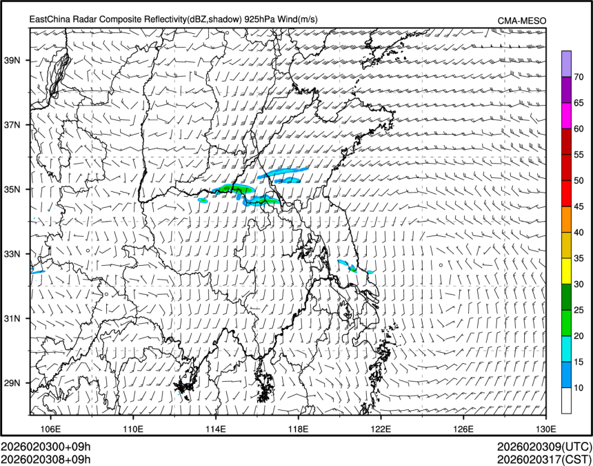 02/03 08时 +009小时