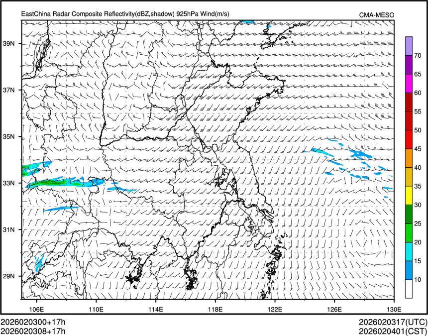 02/03 08时 +017小时