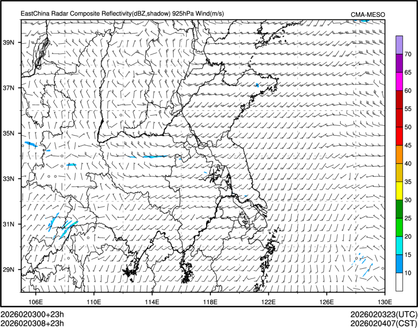 02/03 08时 +023小时