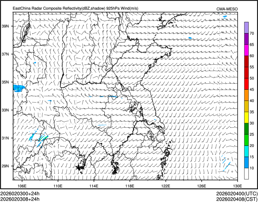 02/03 08时 +024小时