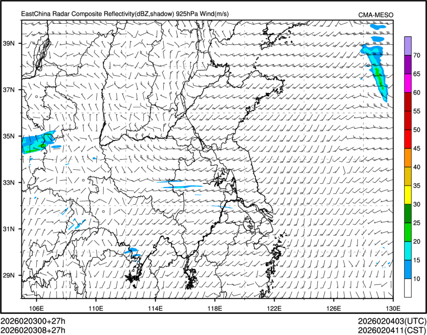 02/03 08时 +027小时