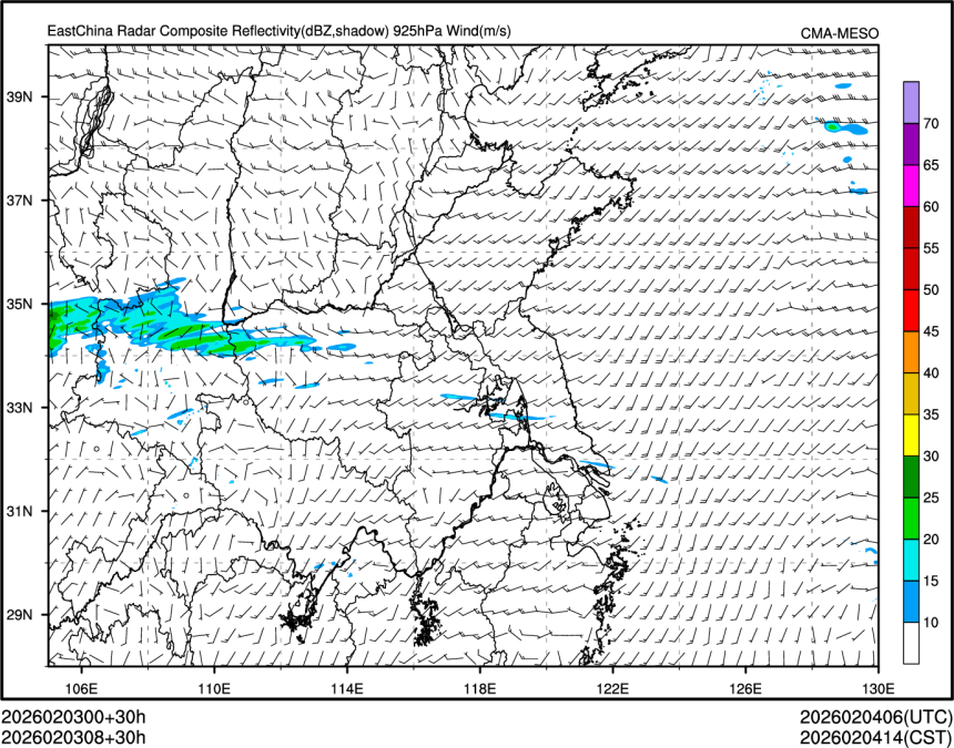 02/03 08时 +030小时