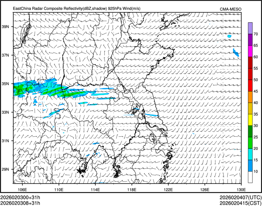 02/03 08时 +031小时