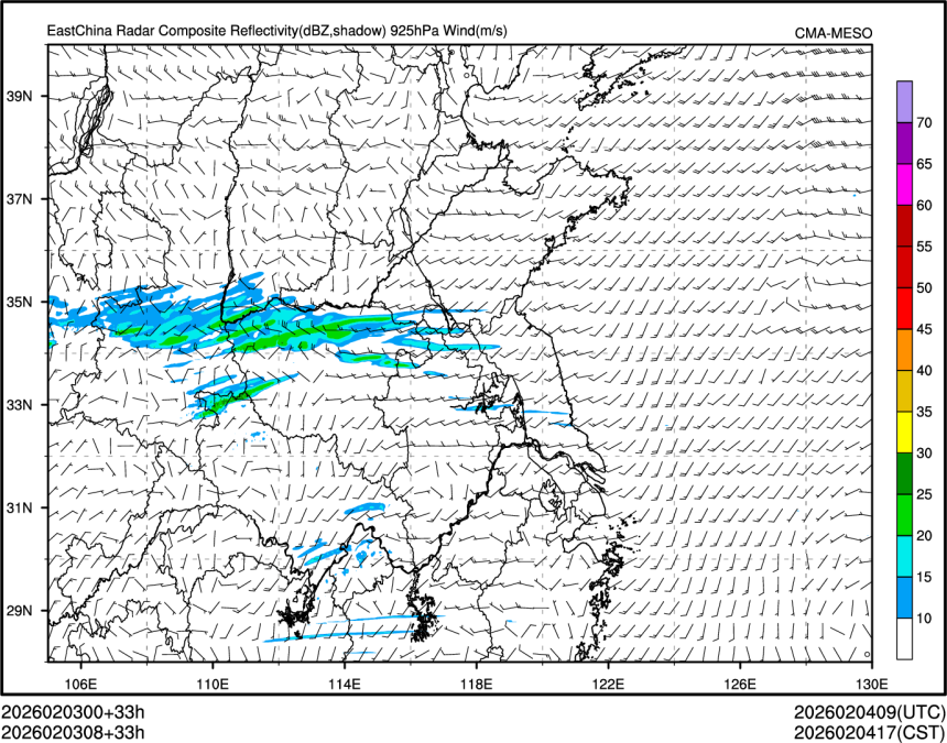 02/03 08时 +033小时