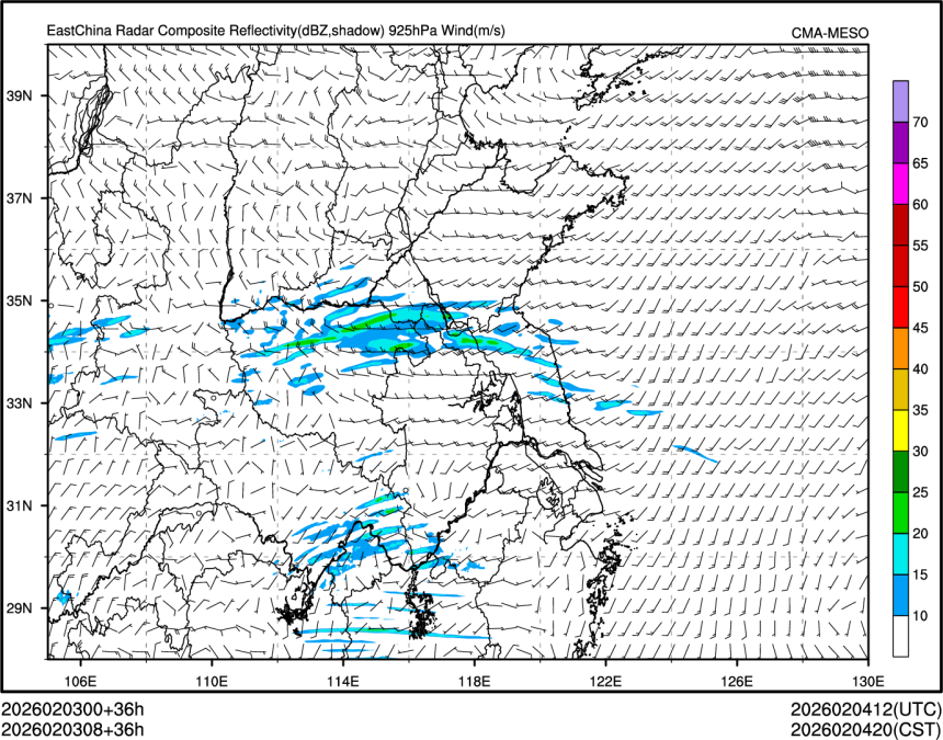 02/03 08时 +036小时