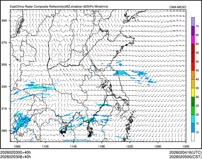 02/03 08时 +040小时