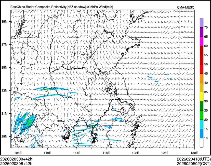 02/03 08时 +042小时