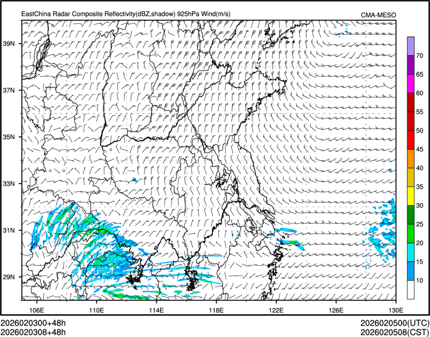 02/03 08时 +048小时