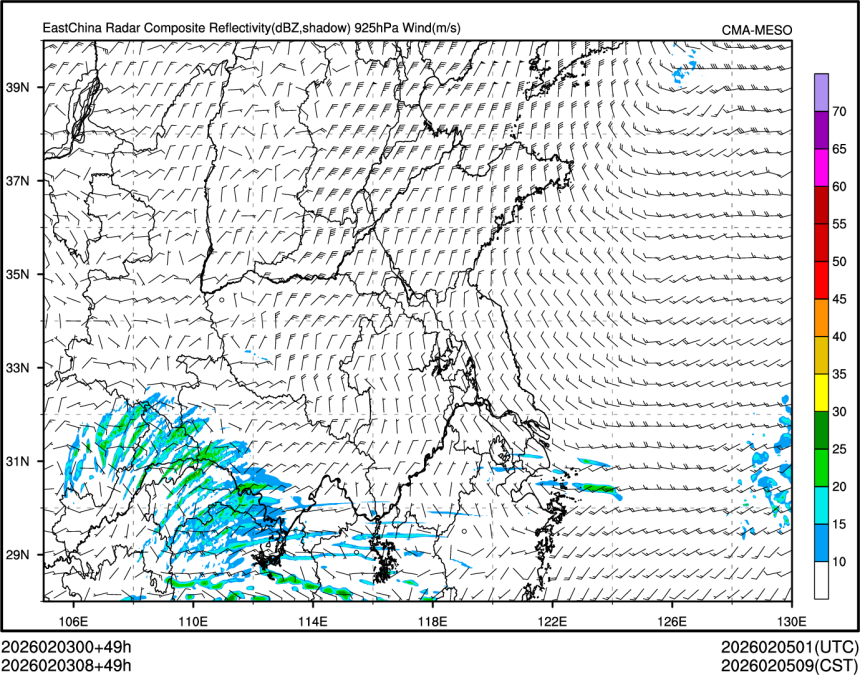 02/03 08时 +049小时