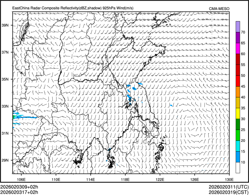 02/03 17时 +002小时
