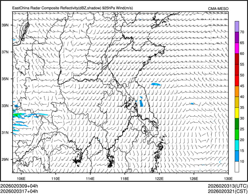 02/03 17时 +004小时
