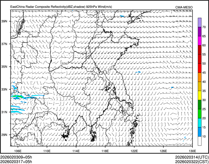 02/03 17时 +005小时