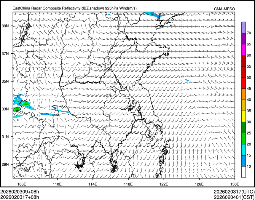 02/03 17时 +008小时